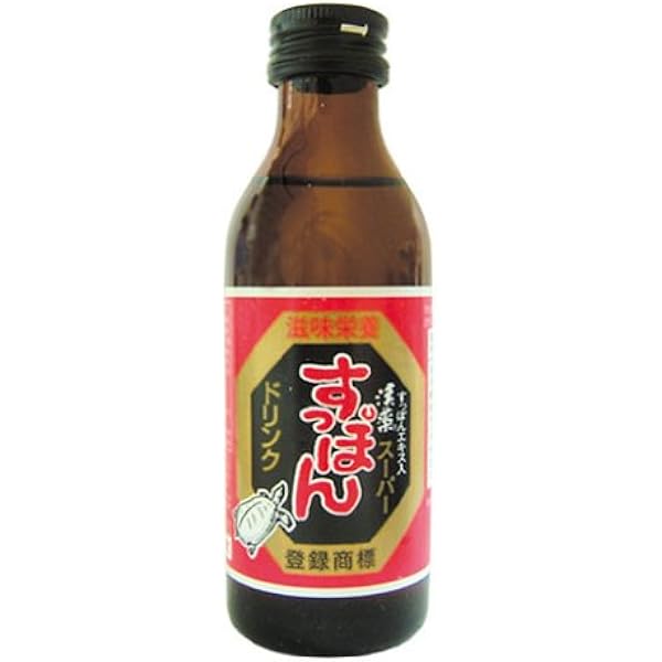 すっぽん球とドリンク2本 すっぽんドリンク おおっ！《20本》 (通販)-みちのくすっぽん 愛